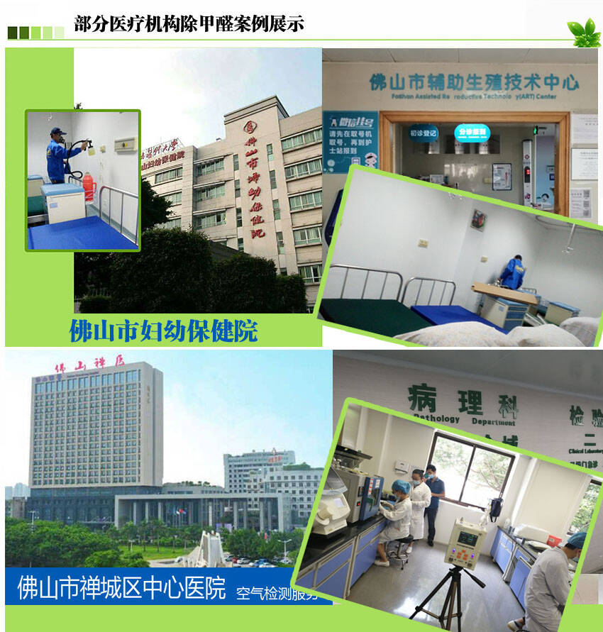 1646205914675312.jpg 醫院.jpg