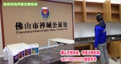 佛山肇慶室內(nèi)除甲醛，使用除甲醛公司空氣凈化器也有效果的。