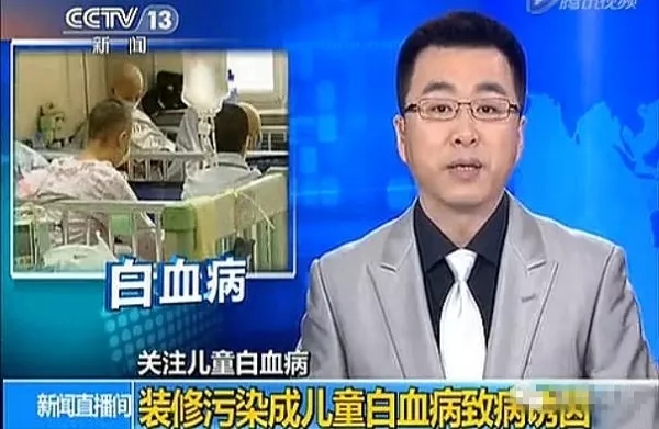 佛山夏季甲醛最“跋扈獗”的!有了室內(nèi)除甲醛植物,可以安枕無憂? 佛山除甲醛