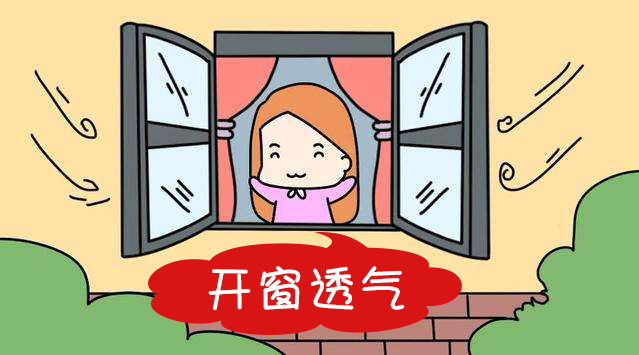 佛山專業(yè)除甲醛公司介紹:怎么檢測(cè)室內(nèi)甲醛是否超標(biāo)?