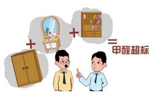 佛山除甲醛公司-兒童甲醛中毒有什么癥狀?【百悅環(huán)保】