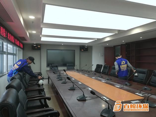 佛山專業(yè)甲醛治理百悅環(huán)保禪城區(qū)幼兒園、大學(xué)除甲醛 佛山專業(yè)甲醛治理百悅環(huán)保禪城區(qū)幼兒園、大學(xué)除甲醛