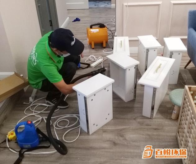 專業(yè)除甲醛的公司百悅環(huán)保室內除甲醛