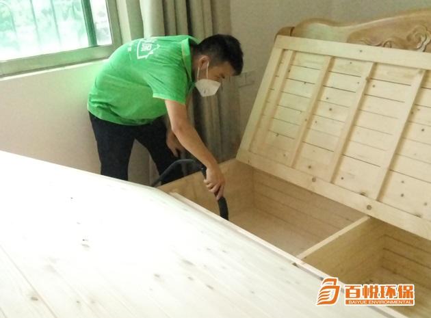 專業(yè)除甲醛的公司百悅環(huán)保室內除甲醛