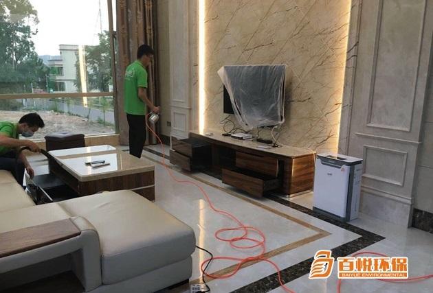 專業(yè)除甲醛的公司百悅環(huán)保室內除甲醛