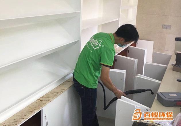 家庭除甲醛的好辦法百悅環保家庭除甲醛公司 家庭除甲醛的好辦法百悅環保家庭除甲醛公司