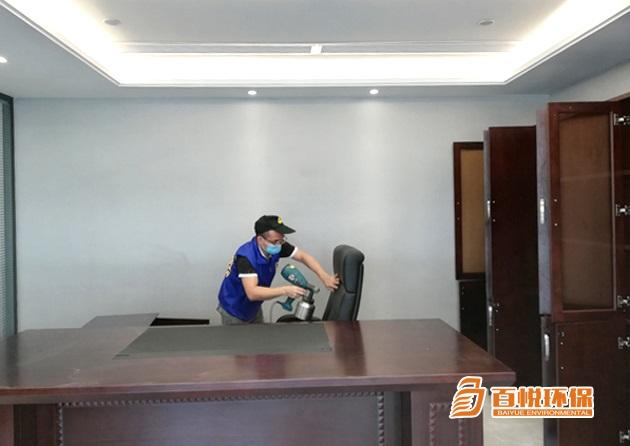 辦公室除甲醛的有效方法百悅環保辦公室除甲醛公司 辦公室除甲醛的有效方法百悅環保辦公室除甲醛公司