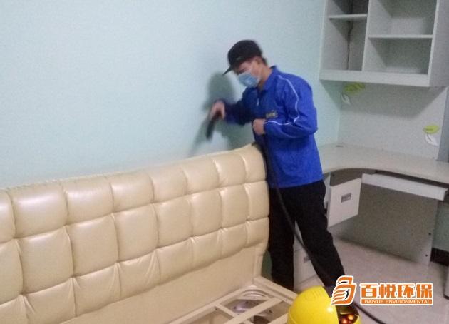 入住新房除甲醛方法百悅環(huán)保佛山室內除甲醛公司 入住新房除甲醛方法百悅環(huán)保佛山室內除甲醛公司