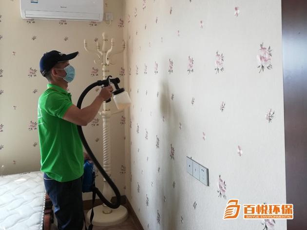 佛山新房裝修除甲醛公司百悅環保佛山清除室內甲醛 佛山新房裝修除甲醛公司百悅環保佛山清除室內甲醛