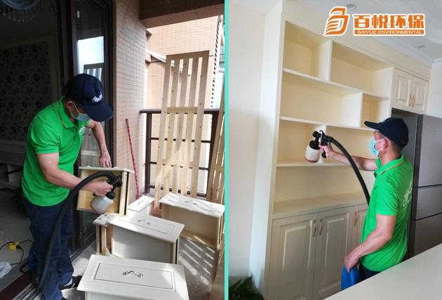 佛山新房裝修除甲醛公司百悅環保佛山清除室內甲醛 佛山新房裝修除甲醛公司百悅環保佛山清除室內甲醛