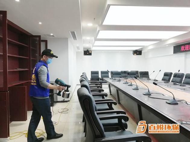 佛山除甲醛公司百悅環(huán)保佛山專業(yè)除甲醛公司排名 佛山除甲醛公司百悅環(huán)保佛山專業(yè)除甲醛公司排名