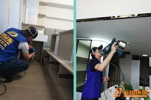室內甲醛怎么快速消除百悅環保佛山裝修除甲醛專家 室內甲醛怎么快速消除百悅環保佛山裝修除甲醛專家