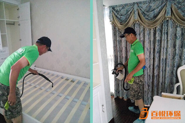 室內甲醛怎么快速消除百悅環保佛山裝修除甲醛專家 室內甲醛怎么快速消除百悅環保佛山裝修除甲醛專家