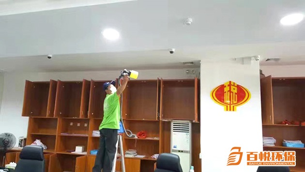 室內辦公室甲醛治理百悅環保佛山裝修除甲醛公司 室內辦公室甲醛治理百悅環保佛山裝修除甲醛公司