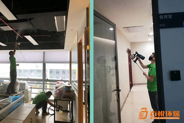 新裝修辦公室除甲醛百悅環保佛山除甲醛公司哪家好 新裝修辦公室除甲醛百悅環保佛山除甲醛公司哪家好