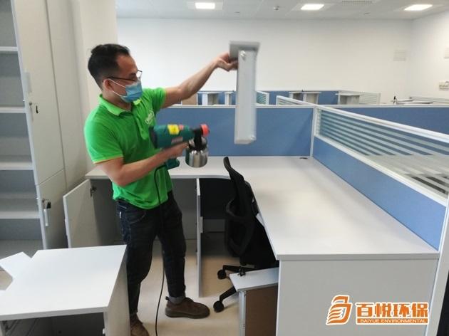 新裝修辦公室除甲醛百悅環保佛山除甲醛公司哪家好 新裝修辦公室除甲醛百悅環保佛山除甲醛公司哪家好