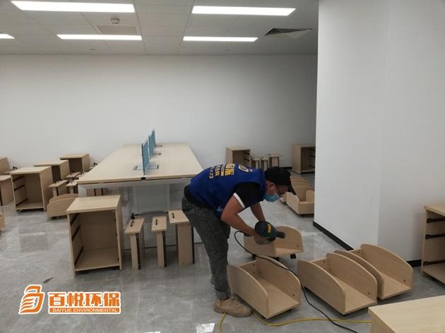 公司辦公室裝修除甲醛百悅環保承接辦公室除甲醛服務 公司辦公室裝修除甲醛百悅環保承接辦公室除甲醛服務