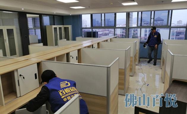 佛山市辦公室裝修除甲醛方法百悅環保專業去除甲醛公司 佛山市辦公室裝修除甲醛方法百悅環保專業去除甲醛公司