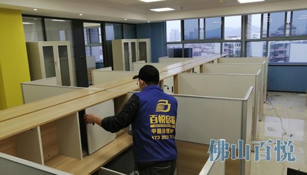 幼兒園專業除甲醛 幼兒園專業除甲醛
