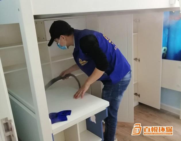 佛山新房室內(nèi)除甲醛機(jī)構(gòu)百悅環(huán)保快速去除新裝修的甲醛 佛山新房室內(nèi)除甲醛機(jī)構(gòu)百悅環(huán)保快速去除新裝修的甲醛