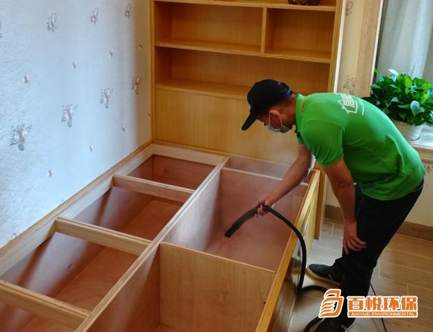 避免甲醛房的正確打開方式「佛山百悅環保詳細介紹」 避免甲醛房的正確打開方式「佛山百悅環保詳細介紹」